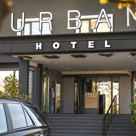 Urban 普罗夫迪夫